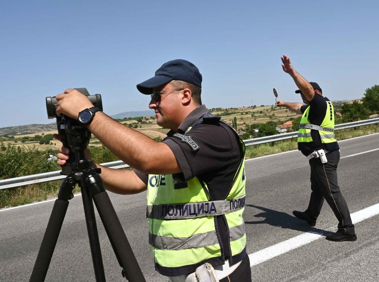POLICIJA RADAR