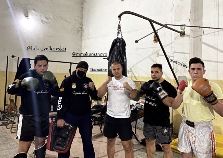 kik boks