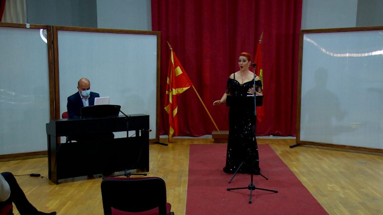 Се одржа фестивалот „Денови на Балканска Етно ризница“