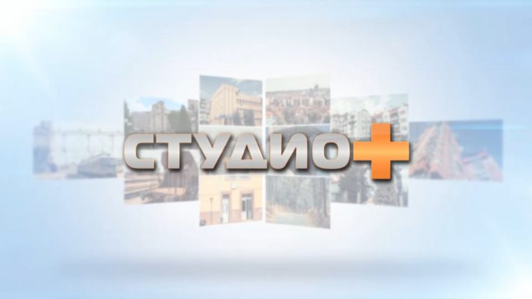 Слика студио плус