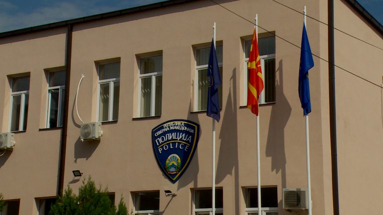 Целосно реновиран објектот на СВР Куманово