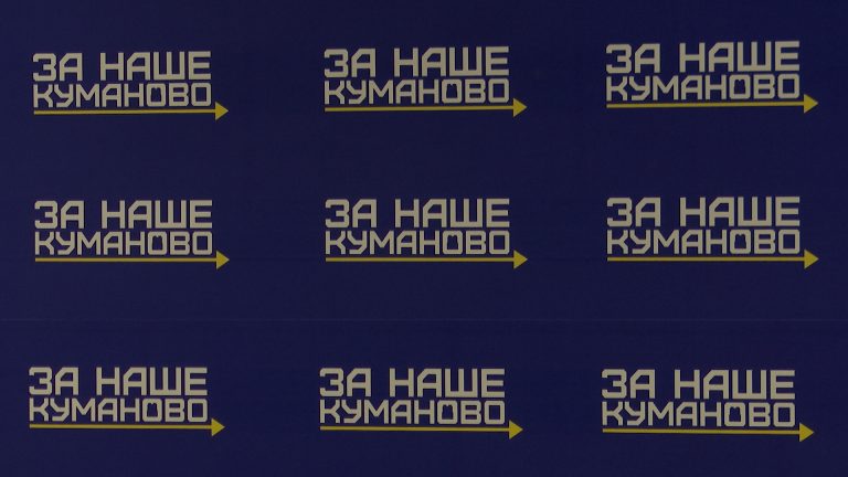 244637644_419303153101706_5350552489136575787_n