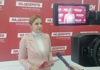 (ВИДЕО) Утре завршен митинг на СДСМ во Куманово