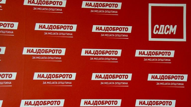 СДСМ со реакција на прес конференцијата на Павловски