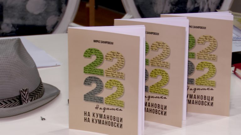255638859_2067786656708289_6095264862406798230_n