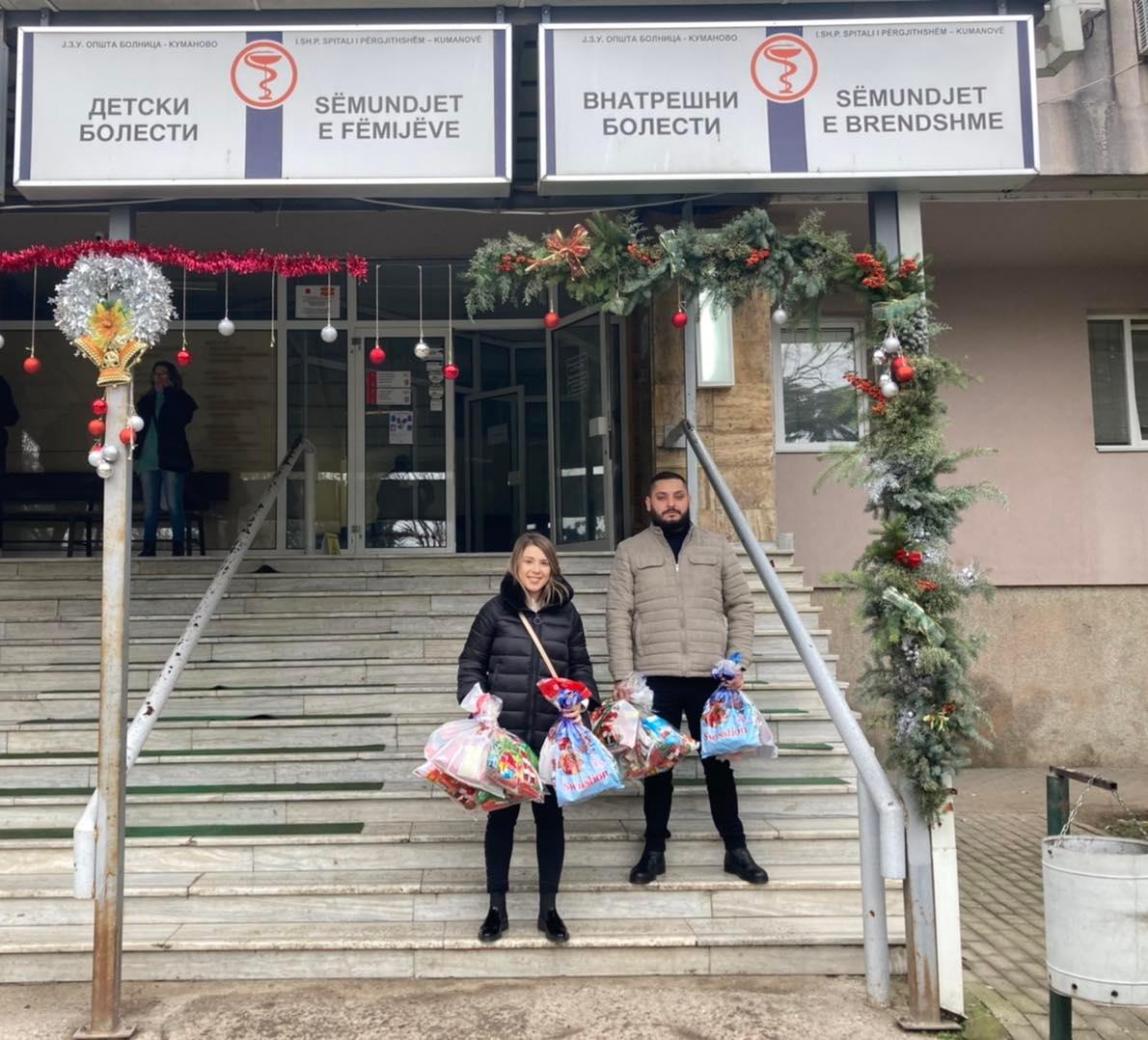 270309851_2076796465812178_896624646304557531_n