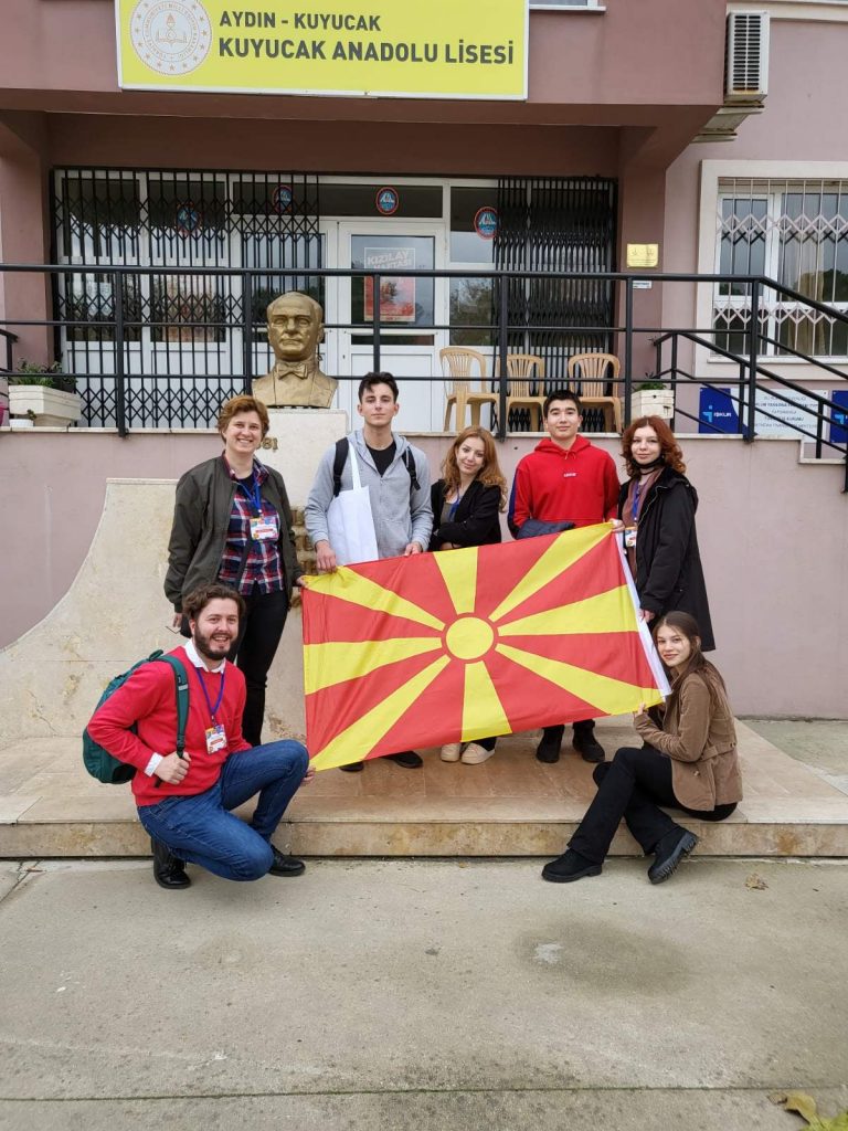 eraz