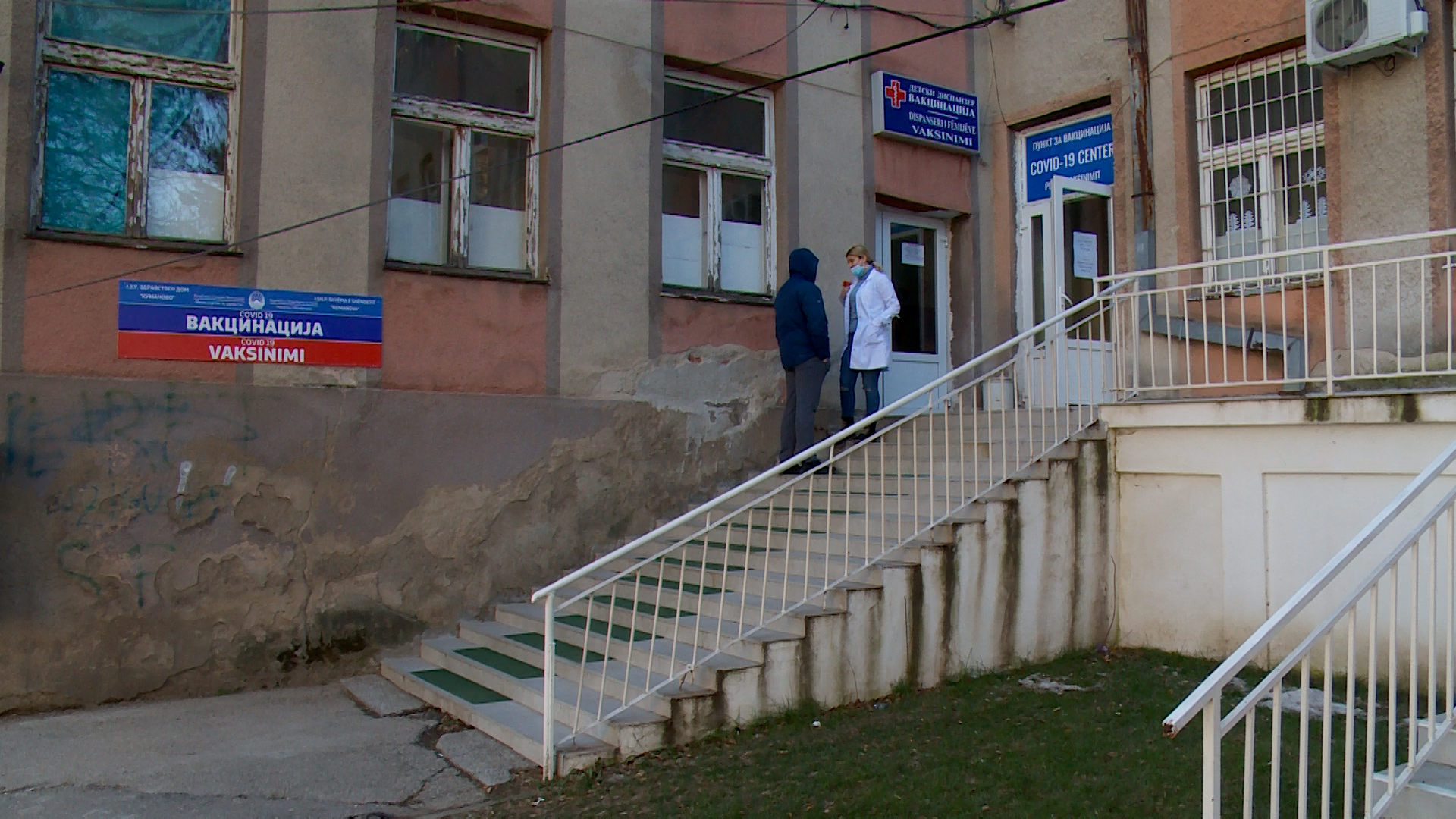 271749887_258151363089957_2144836288272909922_n