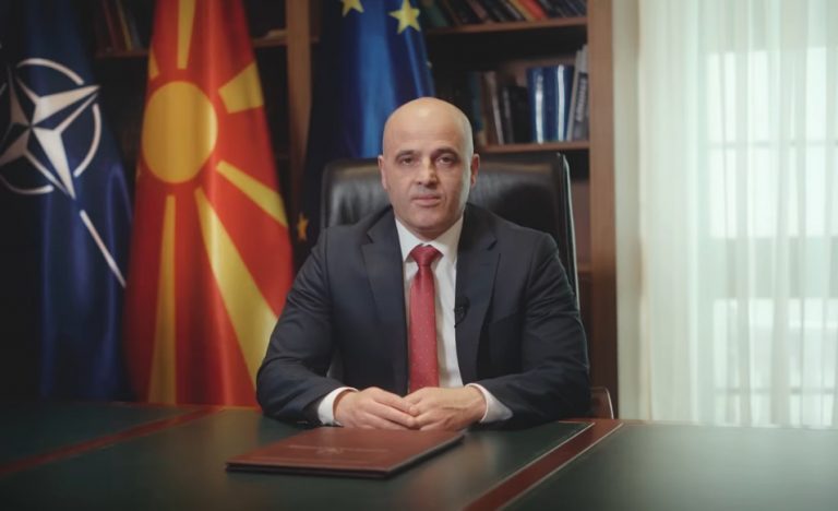 kovacevski d