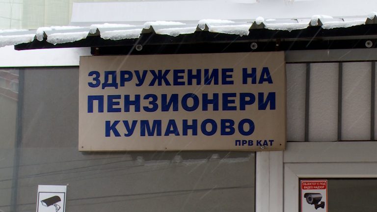 zdruzenie na penzioneri