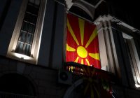 (ВИДЕО) Македонија се бодреше и од плоштадот во Куманово