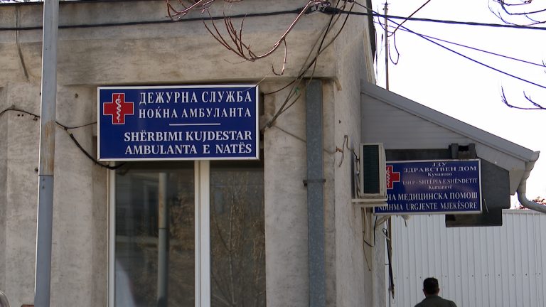ITNA POMOS
