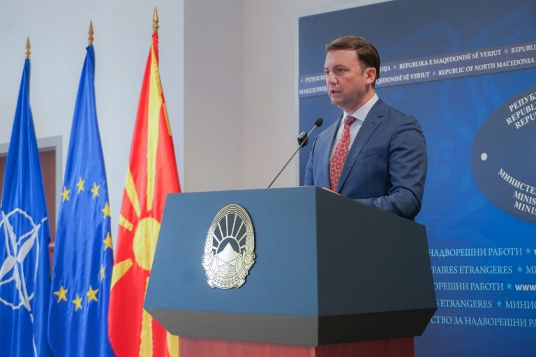 bujar osmani
