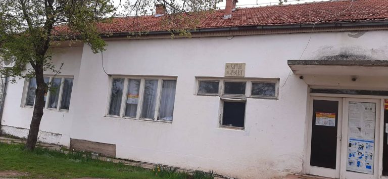ljubo