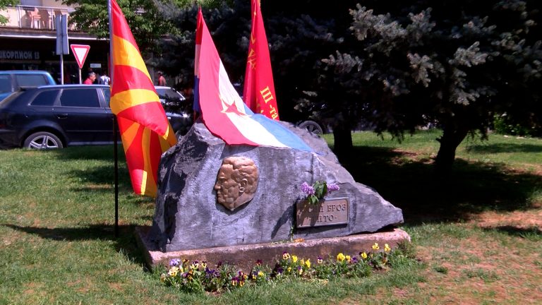 tito2
