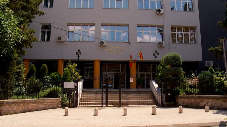 gimnazija