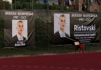 ВИДЕО: Фудбалски турнир во чест на Милко Илиевски
