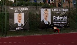 ВИДЕО: Фудбалски турнир во чест на Милко Илиевски