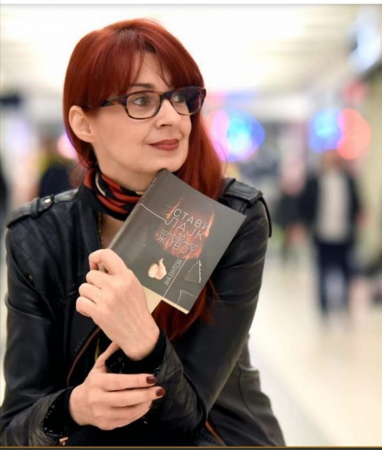 Ana Buntevska foto