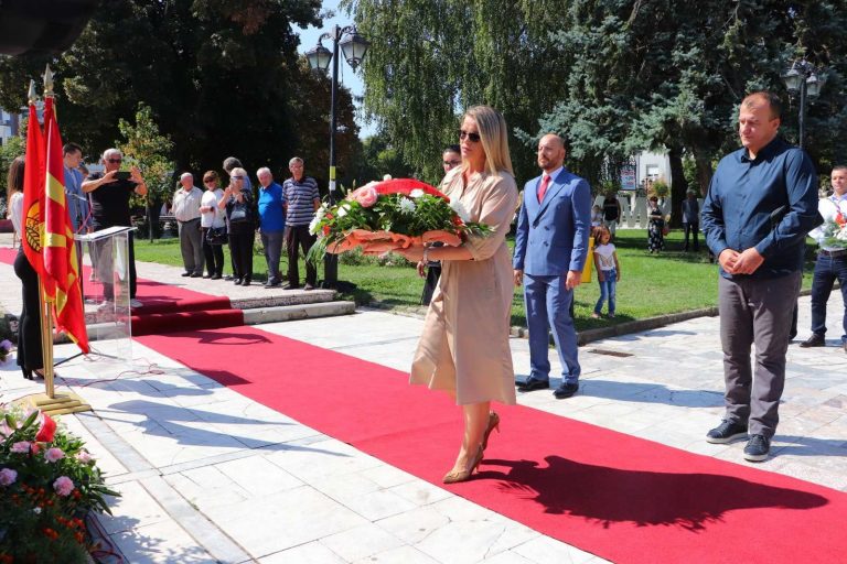 IVANA