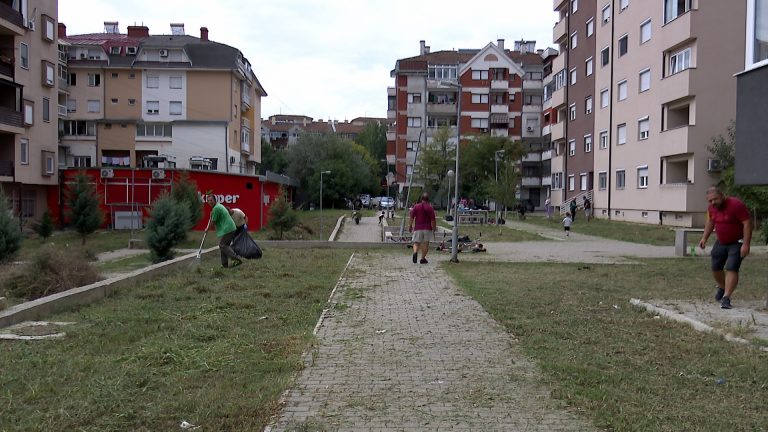 park