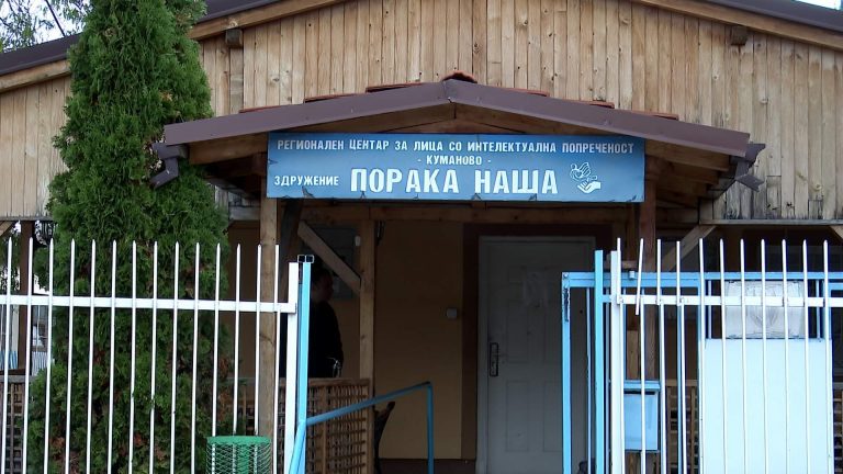 poraka