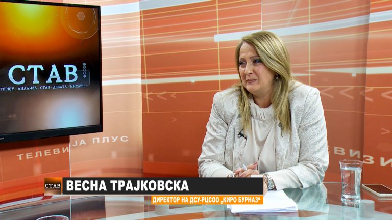 vesna