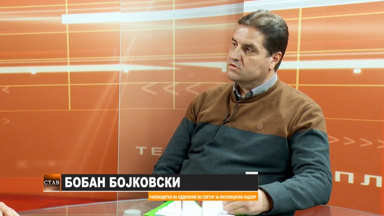 bobi