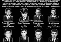 22 години од масакрот во Вејце, загинаа осум војници на АРМ