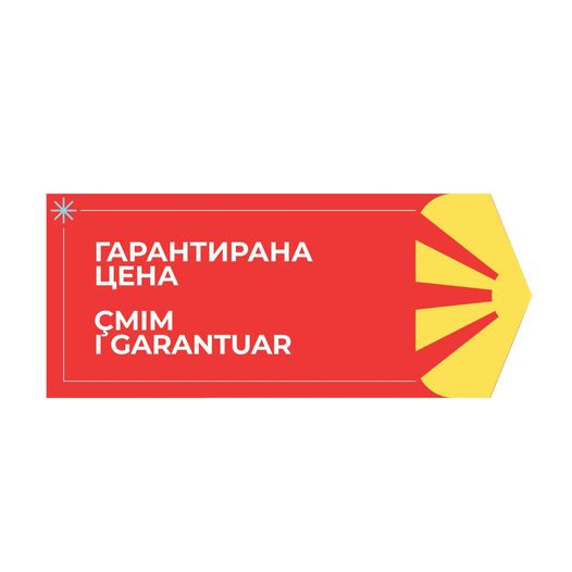 garantirana cena