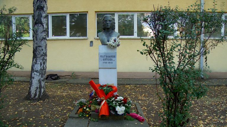 magdalena