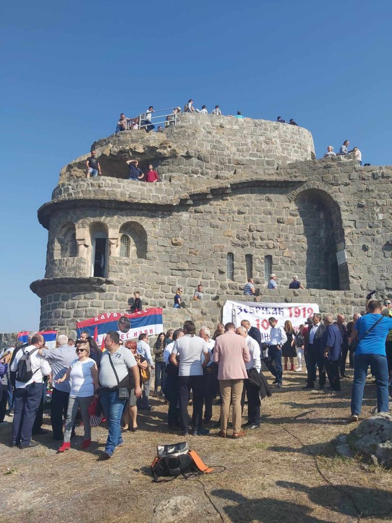 zebrnjak
