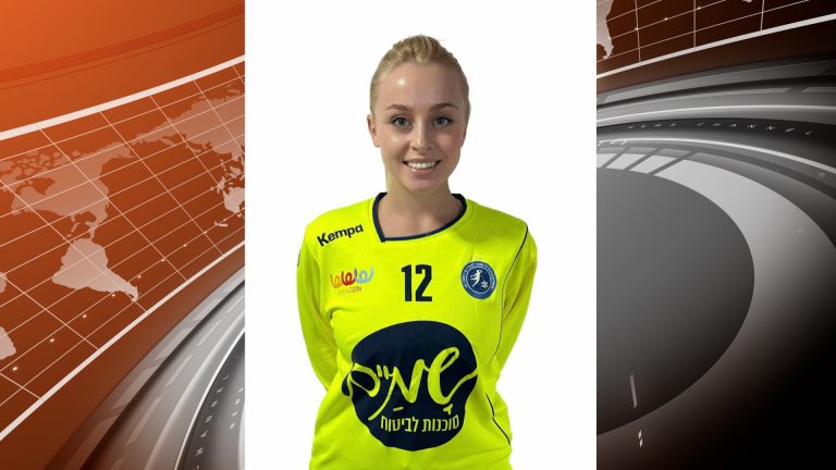 10 Ракометарката Бисера Паскал потпиша договор со клуб од Израел