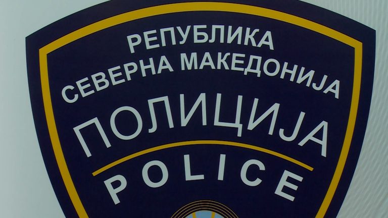 2.Син физички нападнал мајка