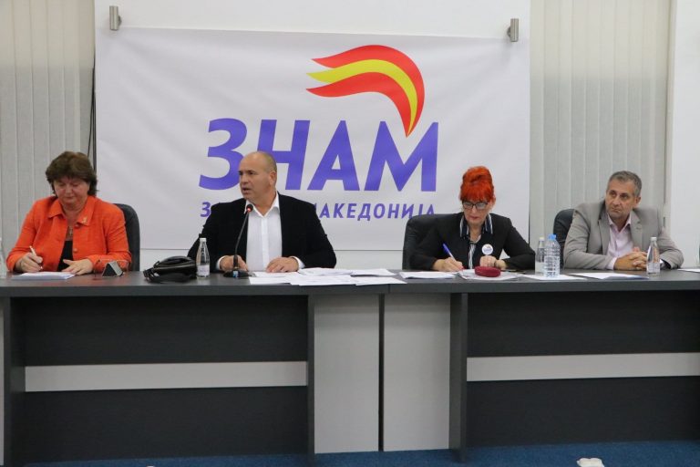 znam3