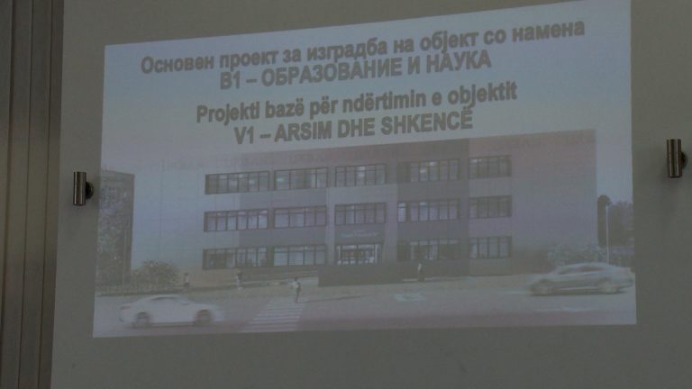 3.Промовиран проектот за училиштето „Сами Фрашери“