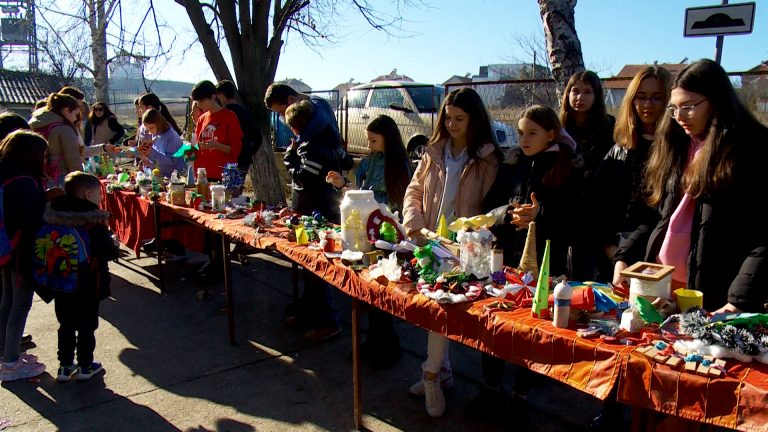 BAZAR