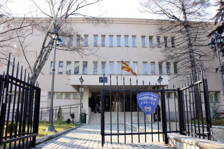 SVR, DOKUMENTI