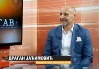 ВИДЕО: Амбасадорот на Босна и Херцеговина, Н.Е. Драган Јаќимовиќ гостува во емисијата „Став“