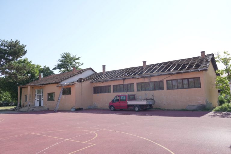 agino selo