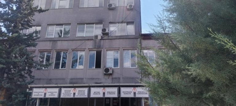 detski bolesti