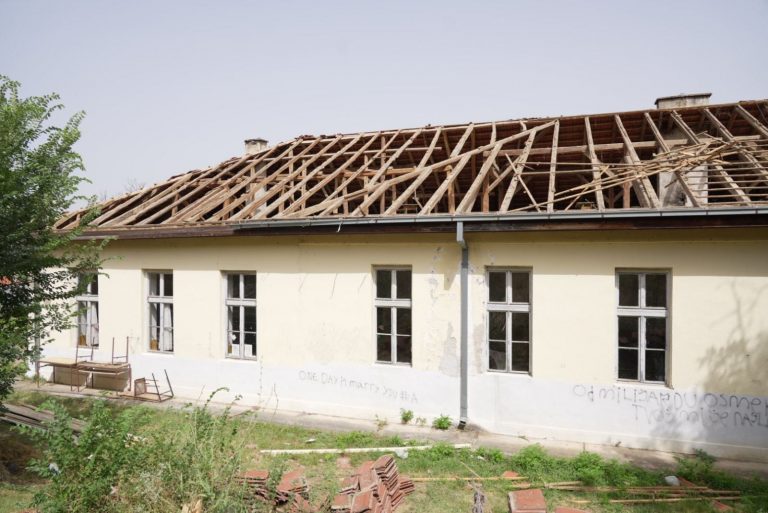pcinja skola