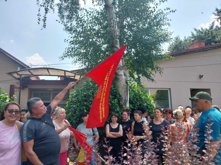 sonk gradinka