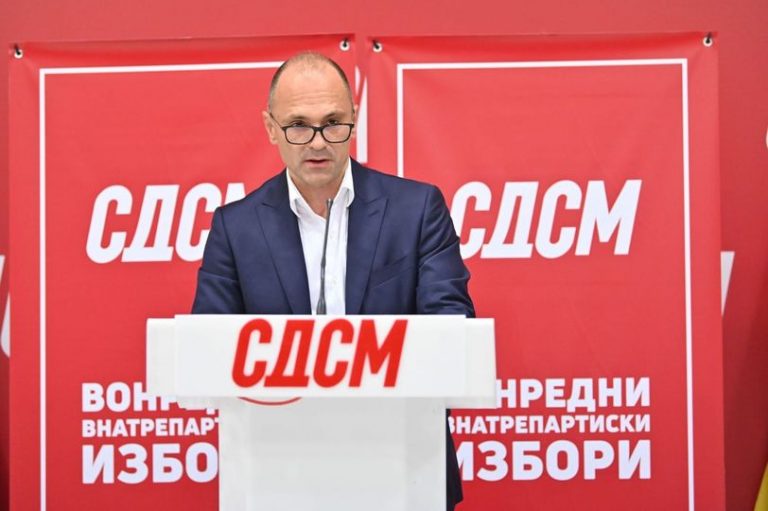 venko