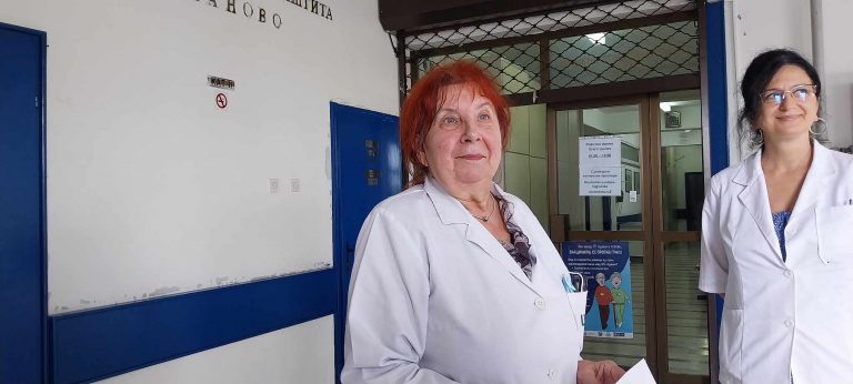 doktor vesna stefanovska