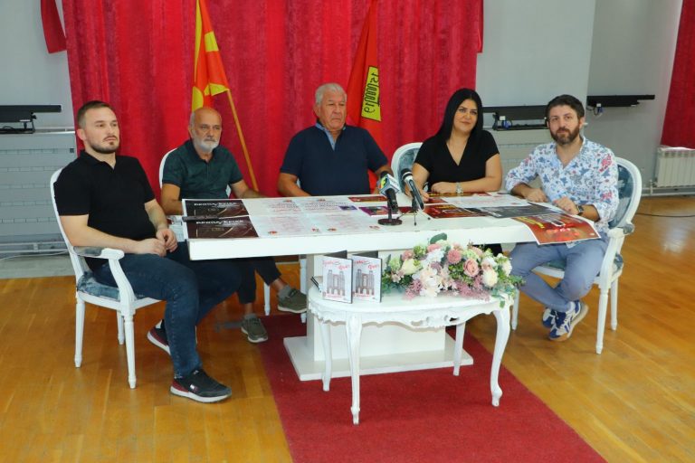 festivali