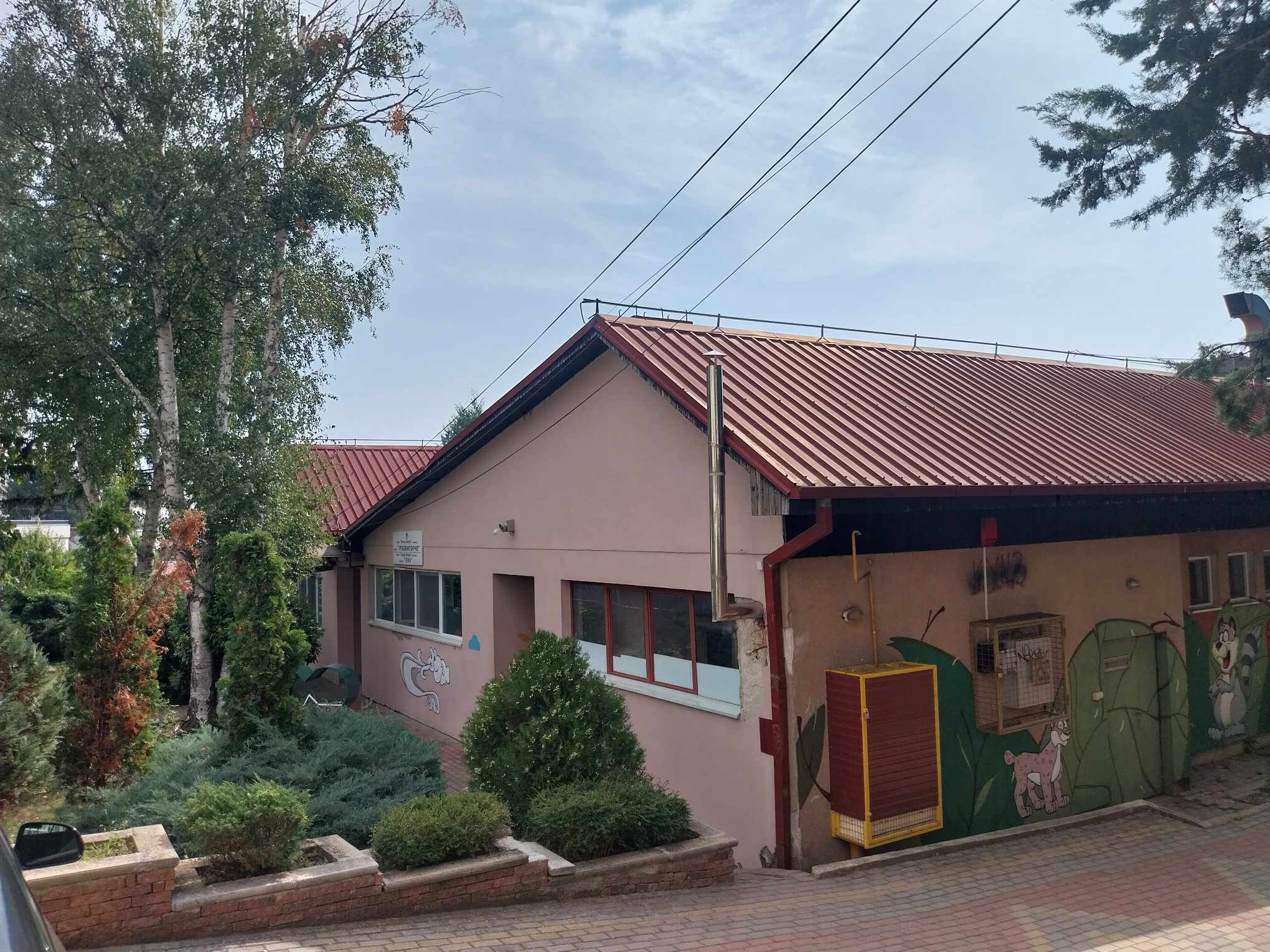gradinka direkcija