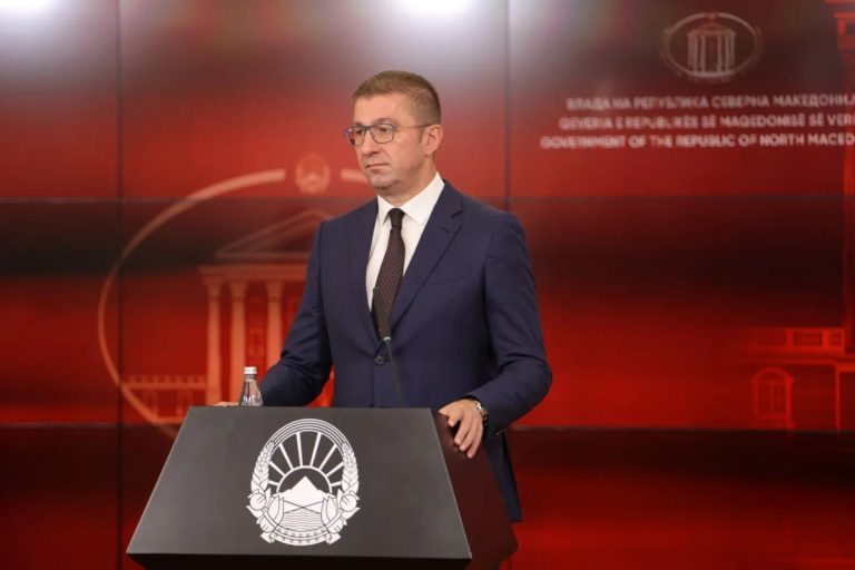 mickoski