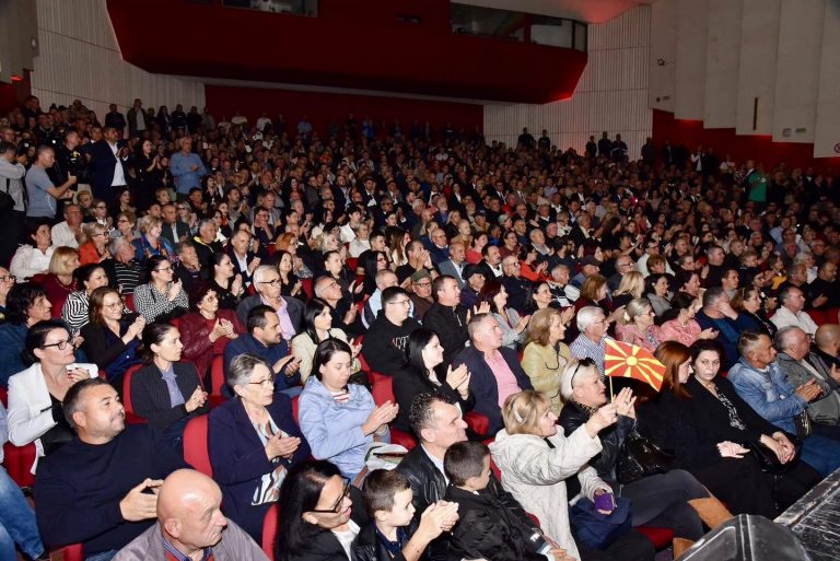 vmro 34 godini