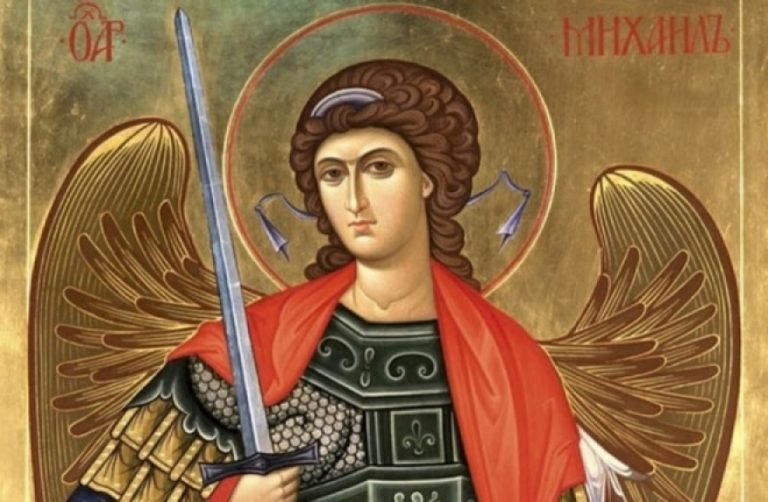 arhangel mihail